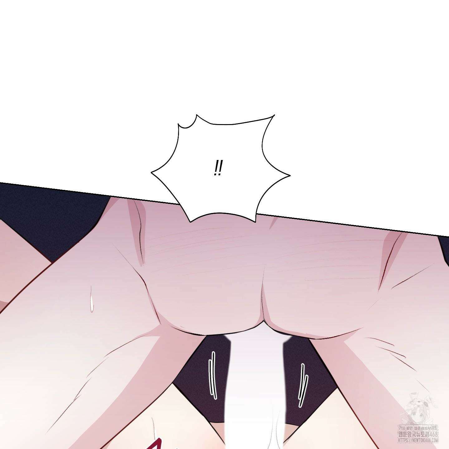 럭키 다이스 9화 77