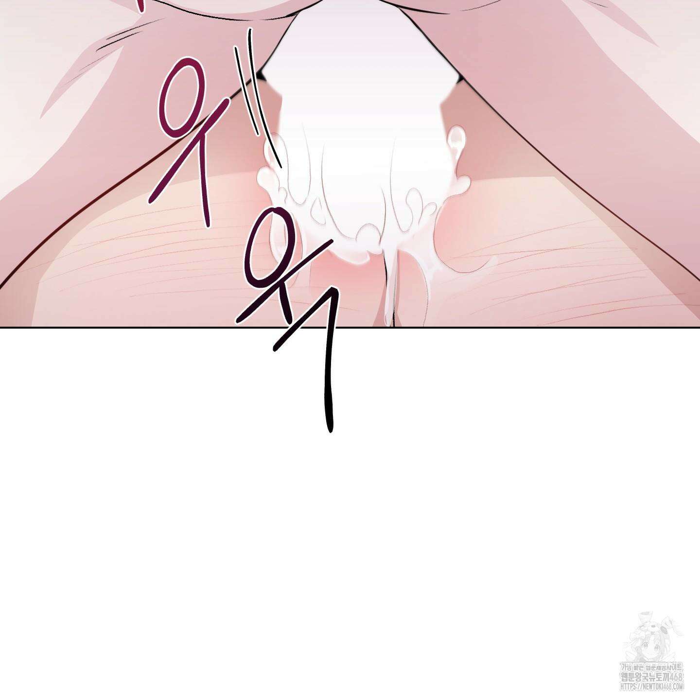 럭키 다이스 9화 79