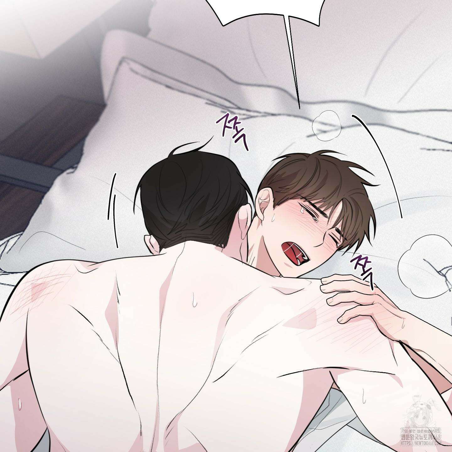 럭키 다이스 9화 84