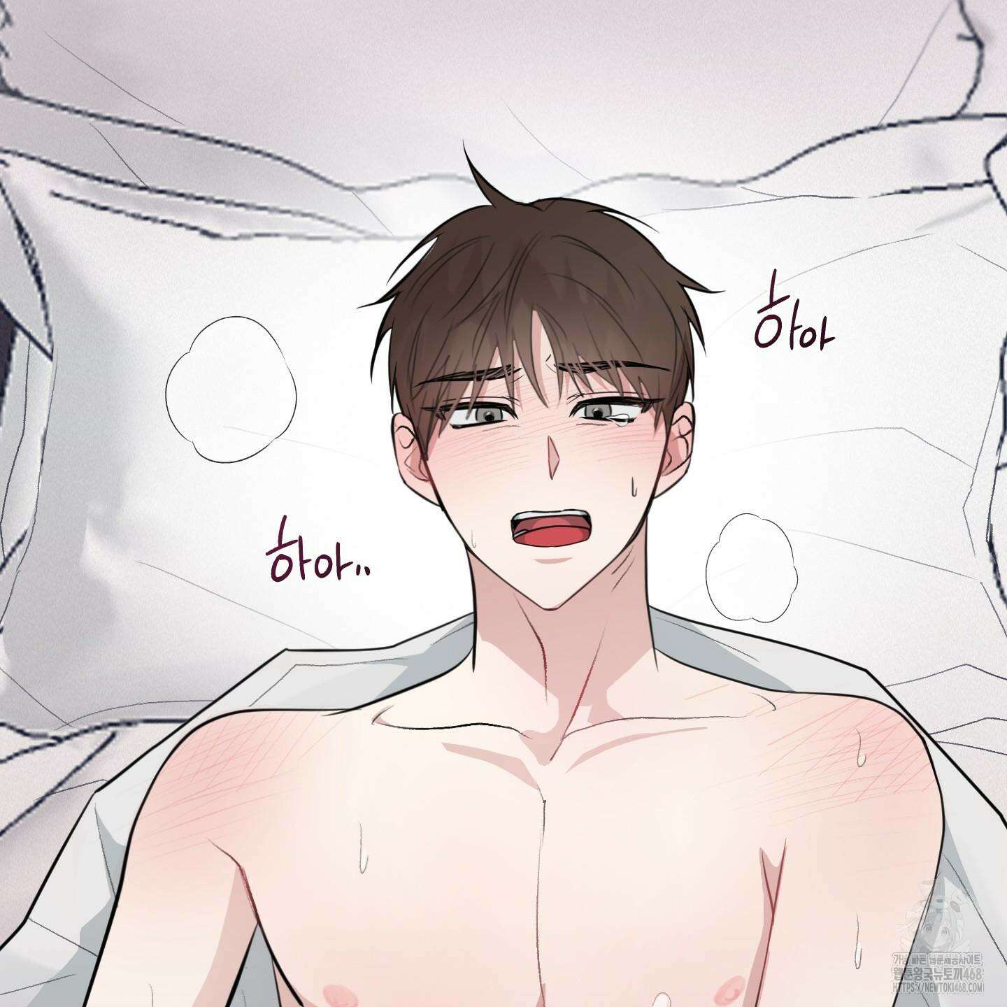 럭키 다이스 9화 92