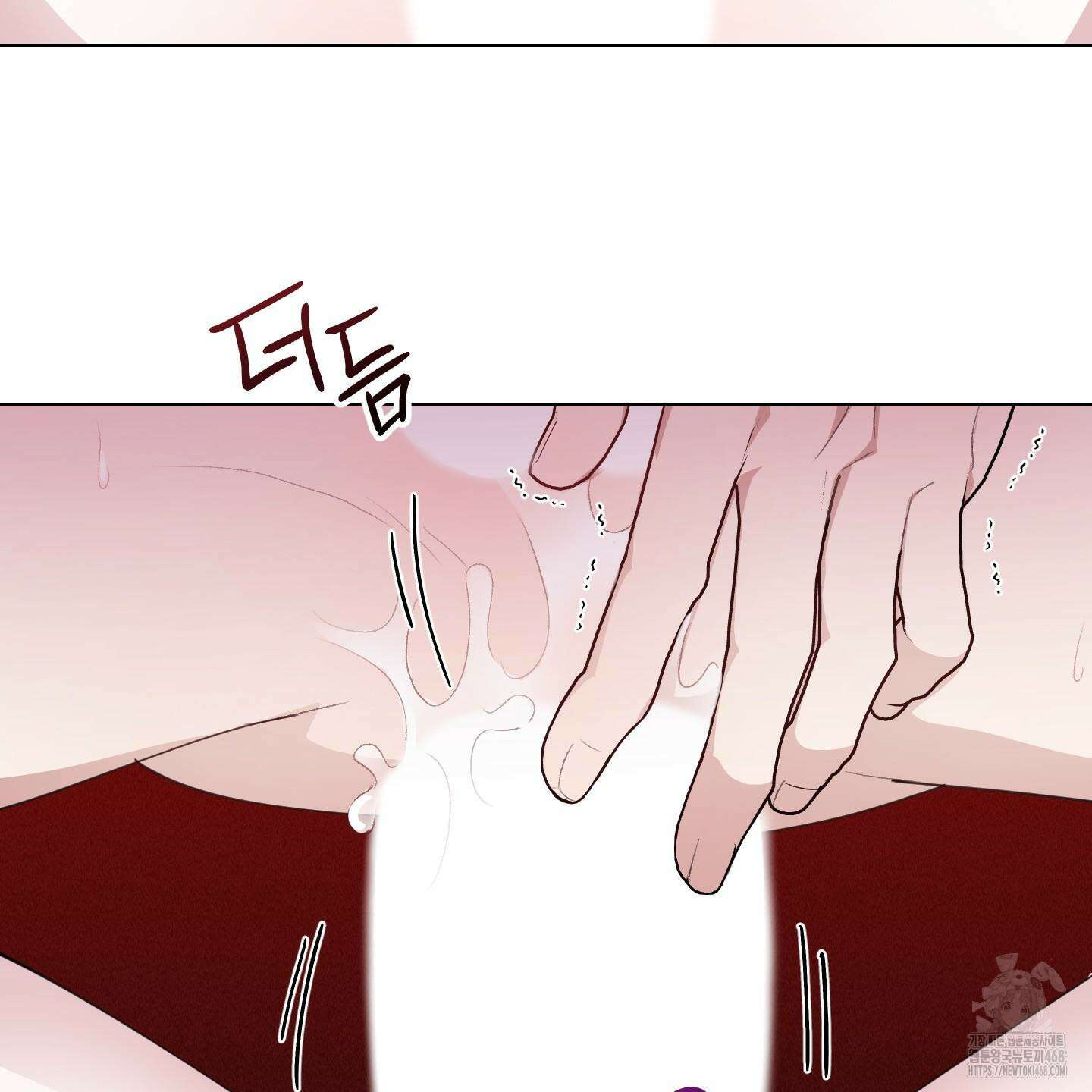 럭키 다이스 9화 95