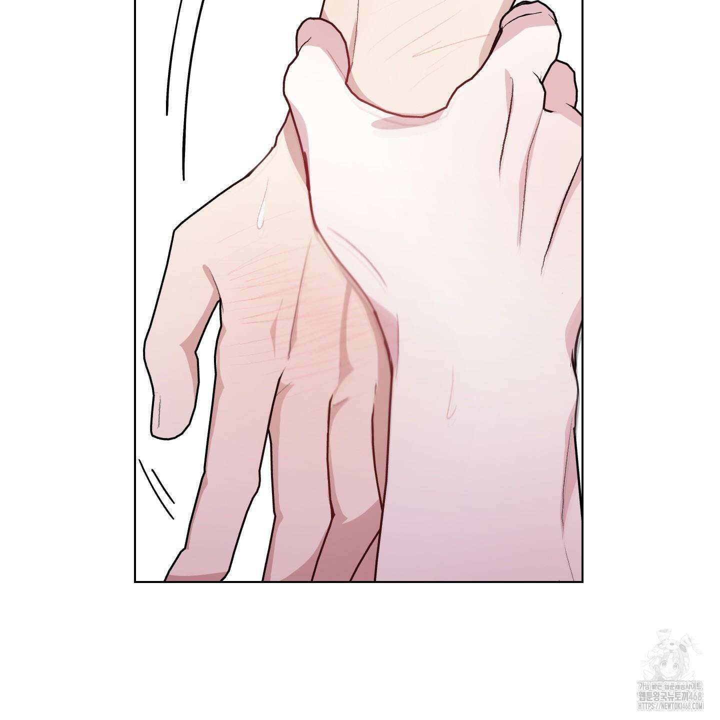 럭키 다이스 9화 97