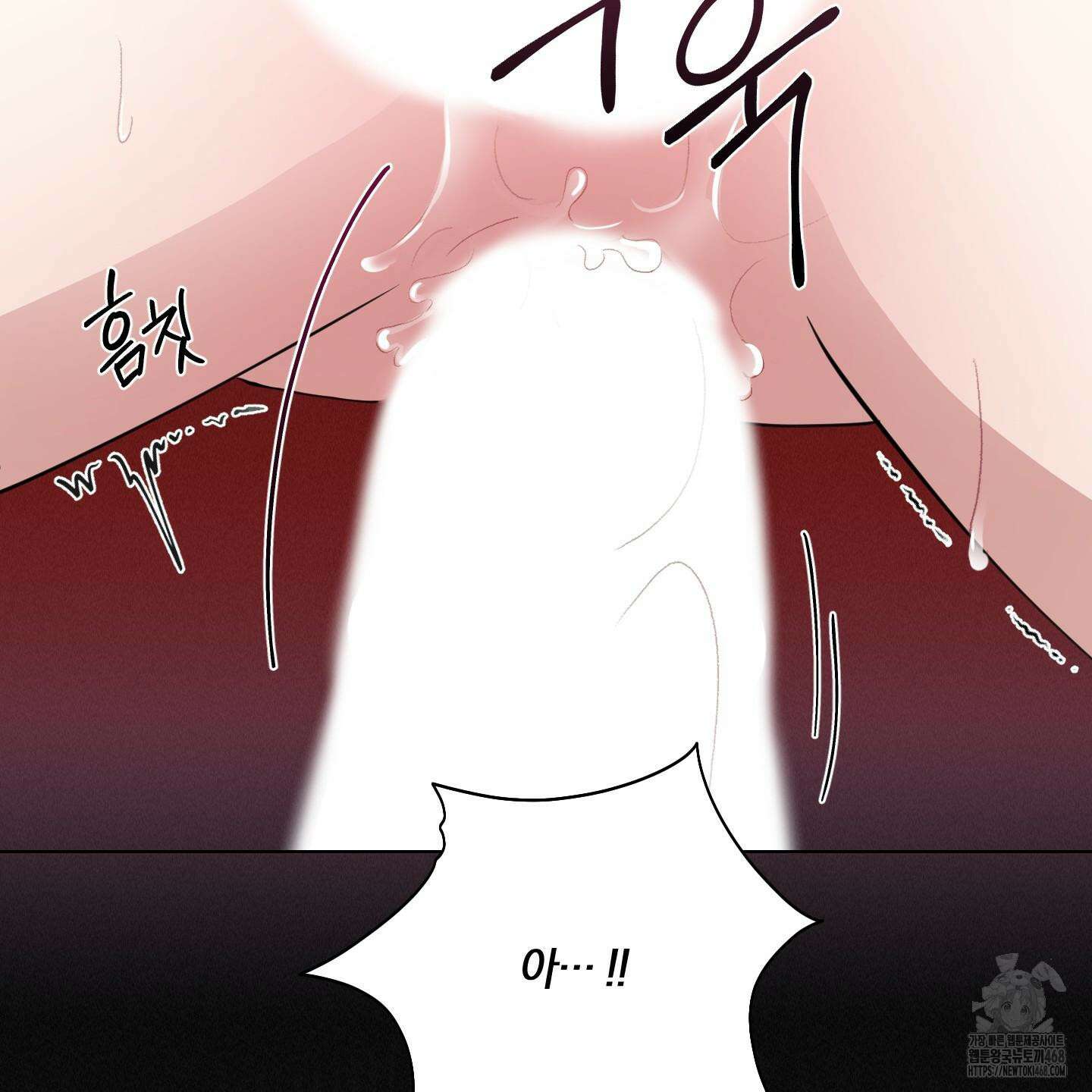 럭키 다이스 9화 107