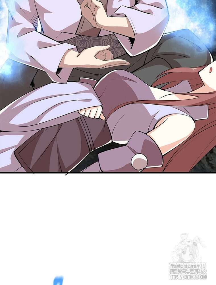과로환생전기 124화 14