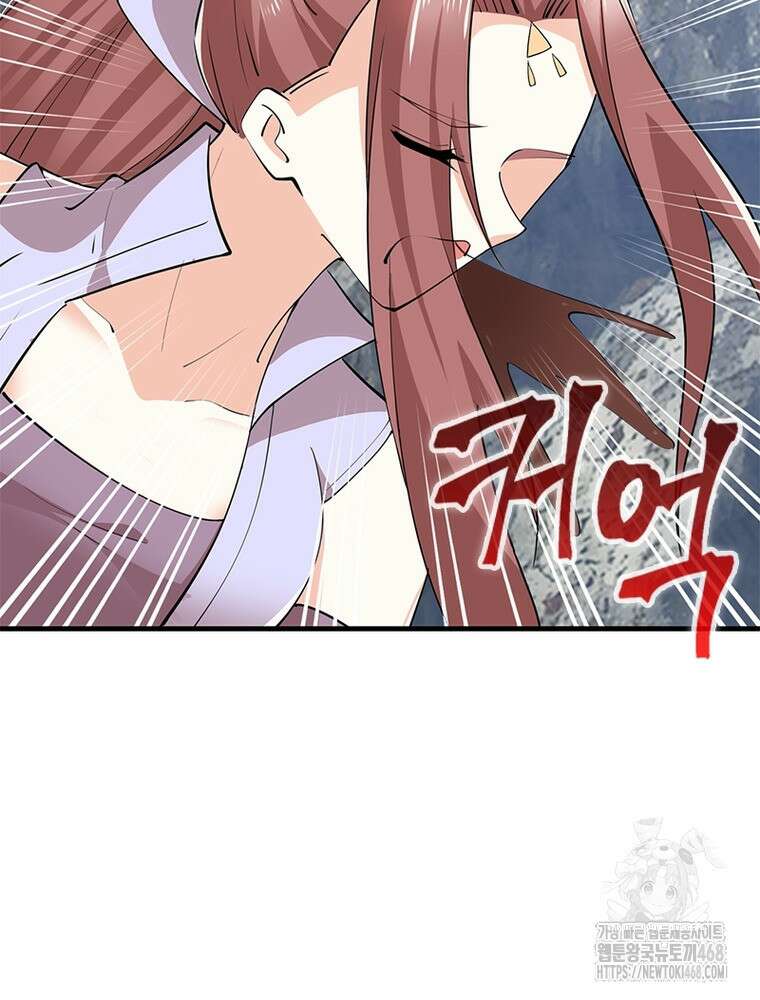 과로환생전기 124화 17