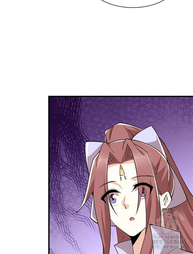 과로환생전기 124화 26