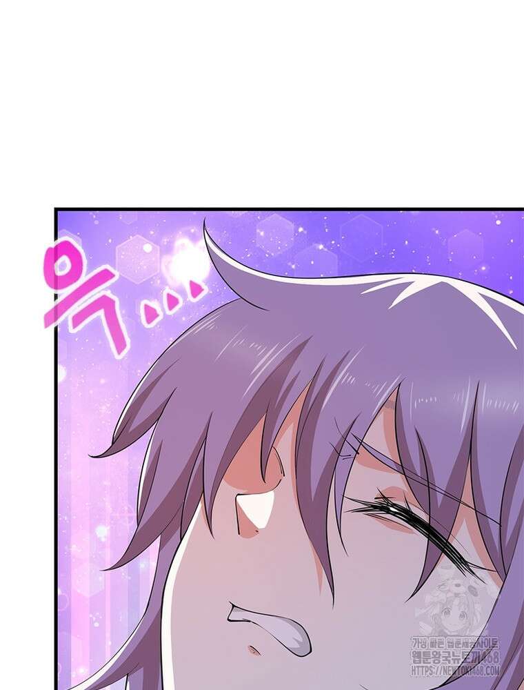 과로환생전기 124화 53