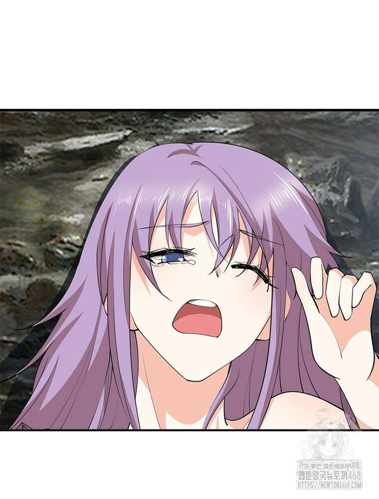과로환생전기 124화 57