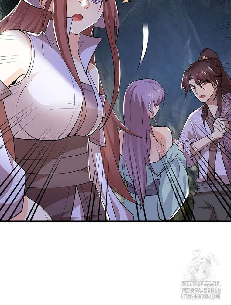 과로환생전기 124화 61