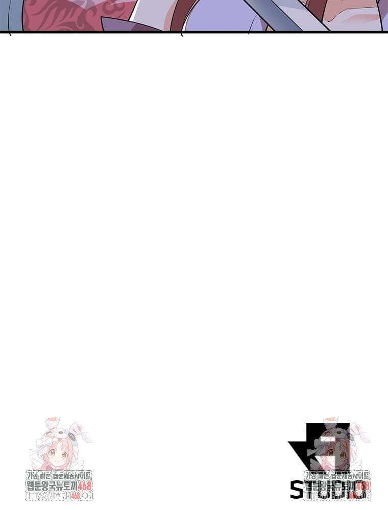 과로환생전기 124화 78