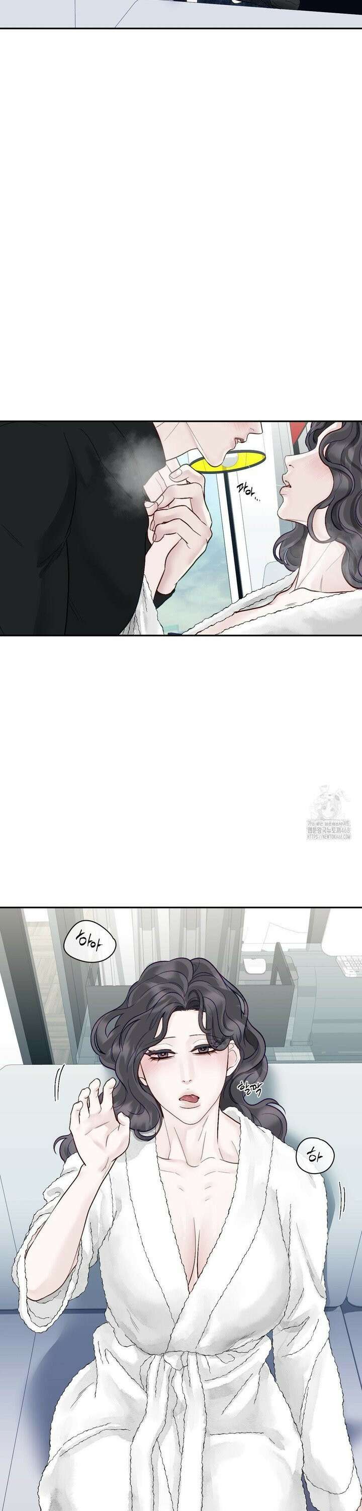 플레이 카르마 30화 11