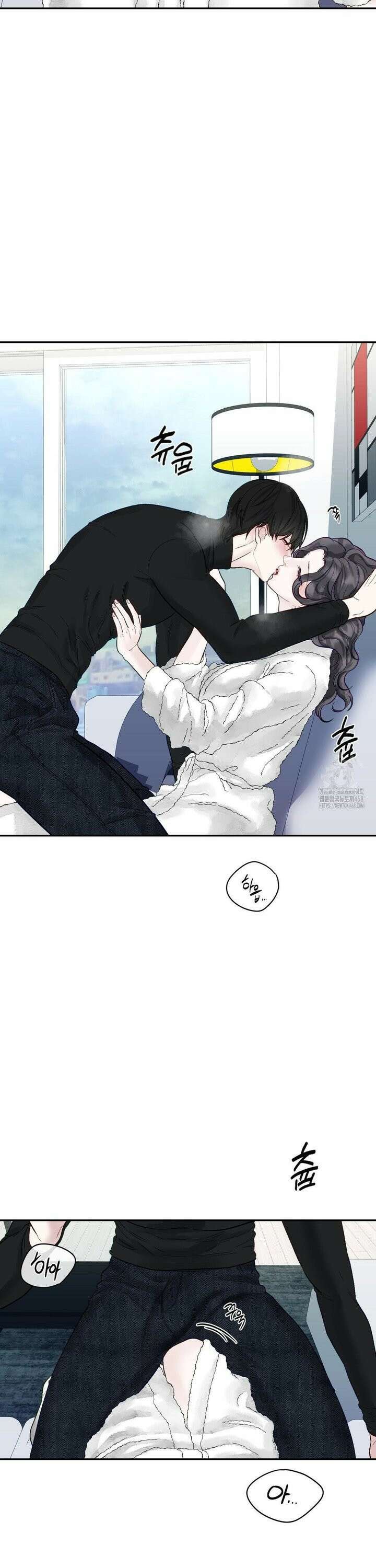 플레이 카르마 30화 12