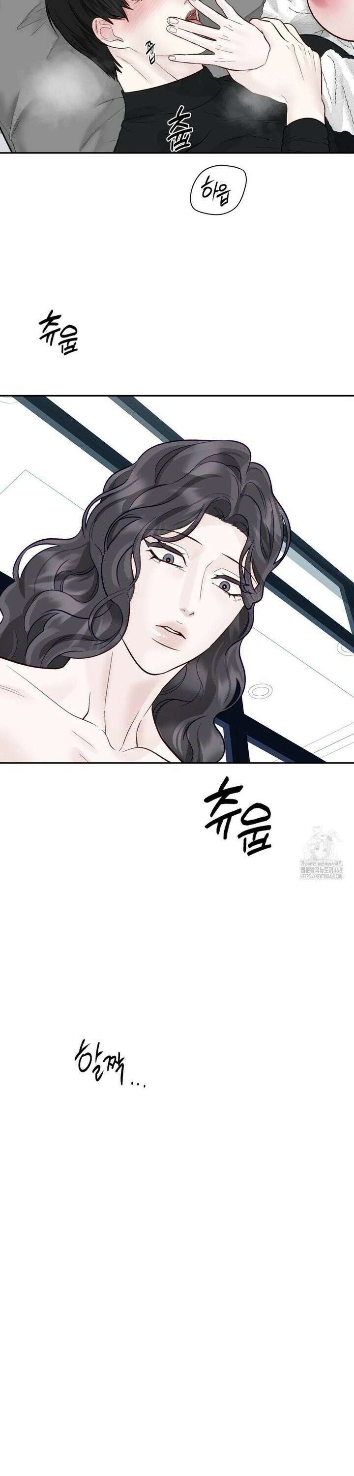 플레이 카르마 30화 34