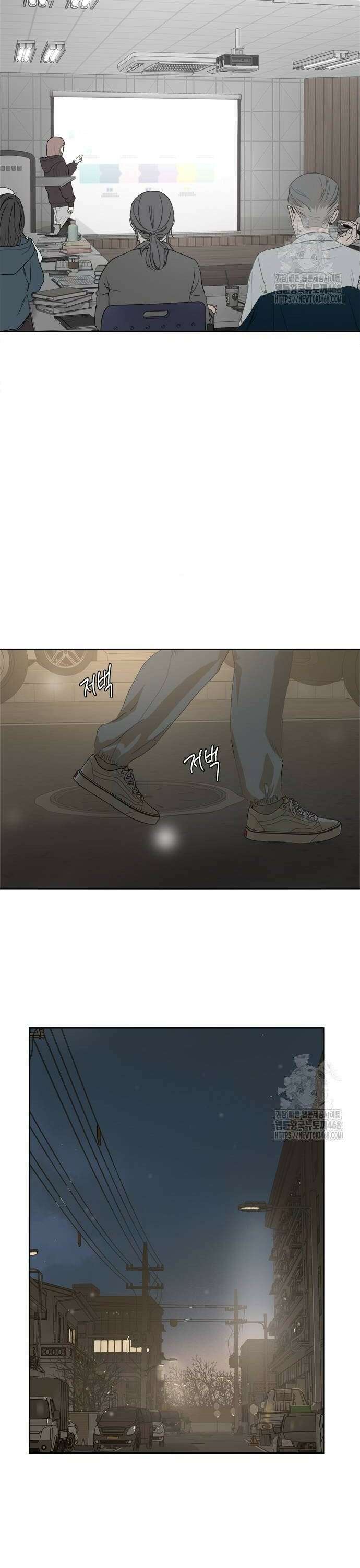 학식의 꿈 외전(가정식의 꿈) 2화 20
