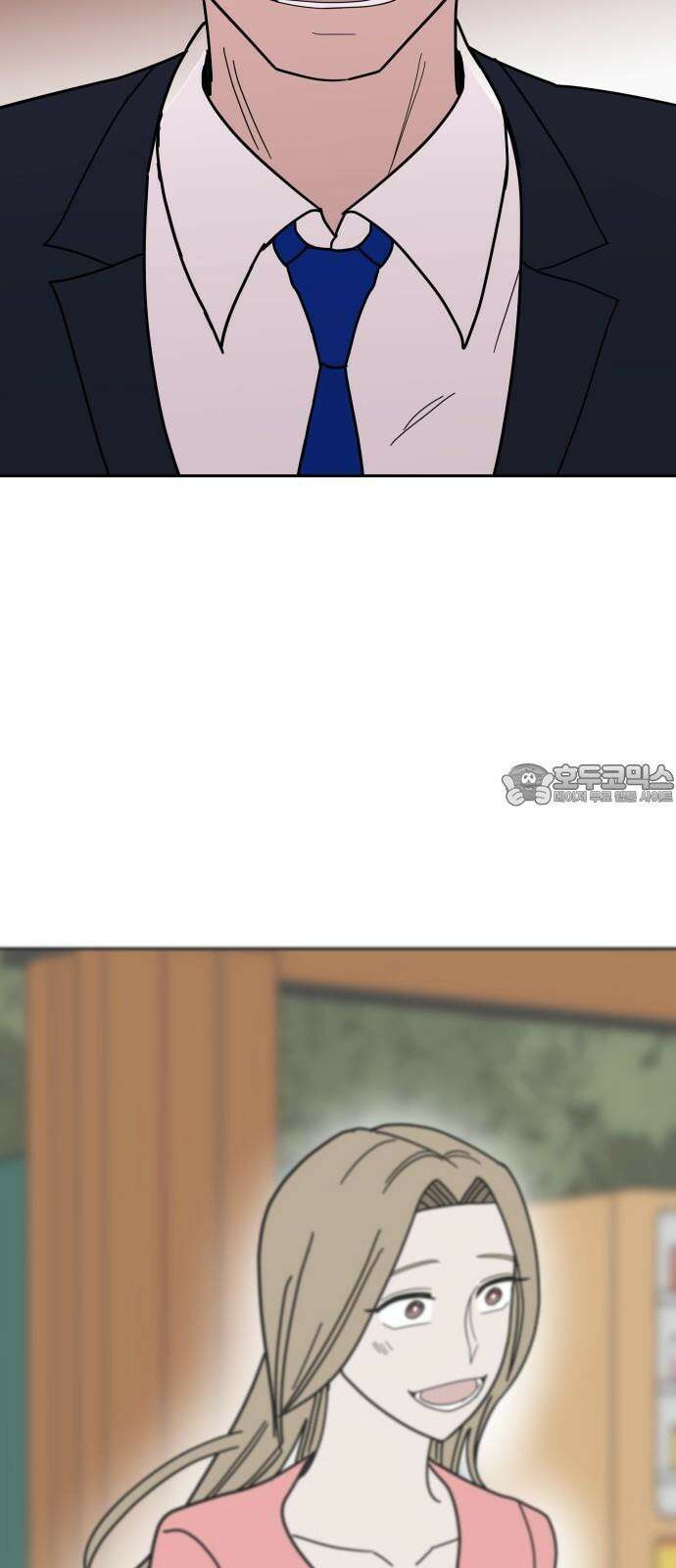 기생몽 33화 42