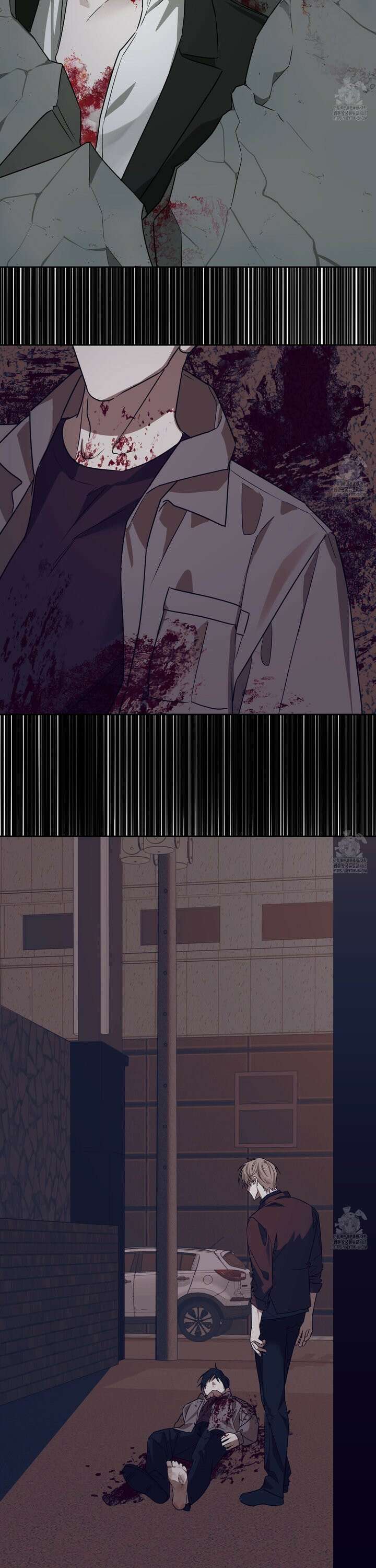 녹음의 화원 6화 11