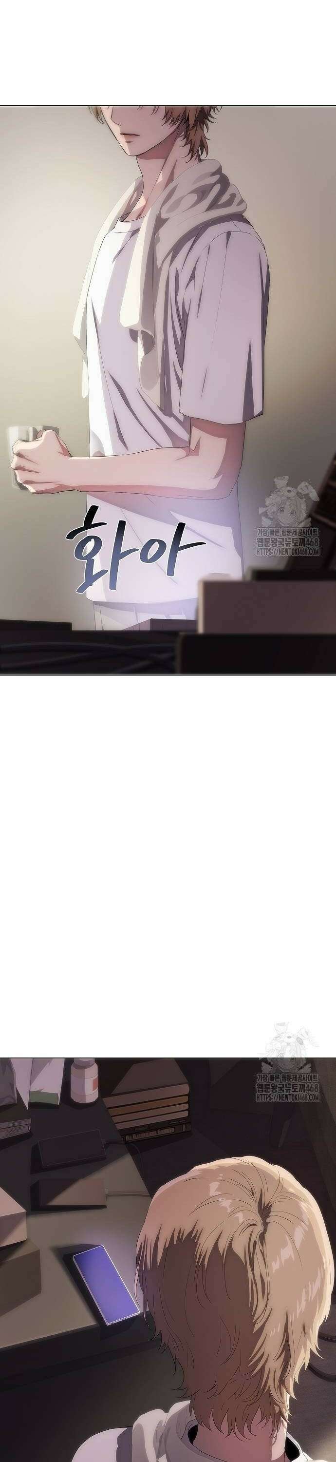 막장드라마에 갇혀버렸다 41화 6