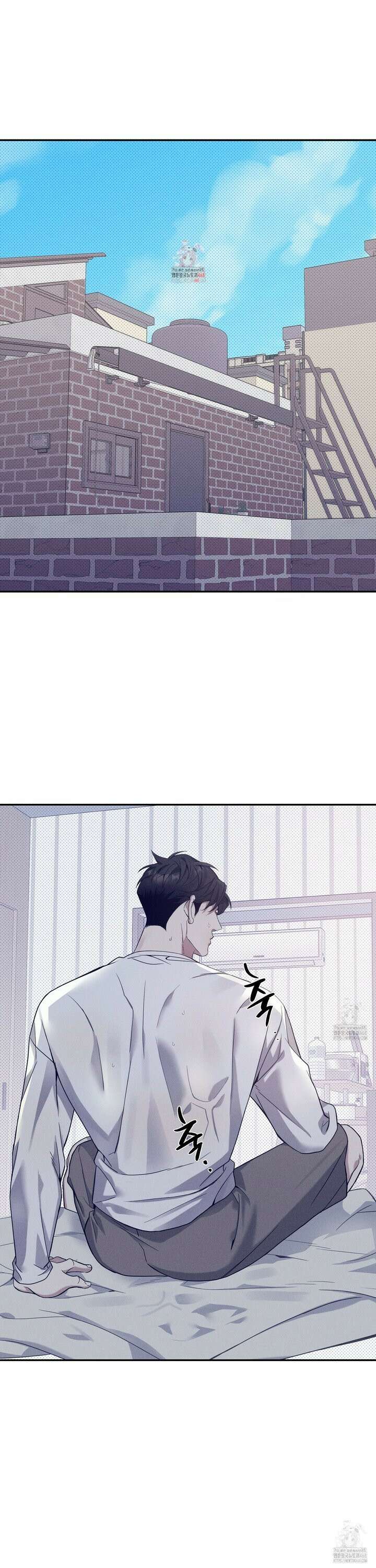 뒤바뀐 알파 7화 1