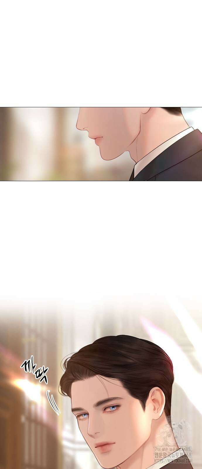 울어 봐,빌어도 좋고 40화 10