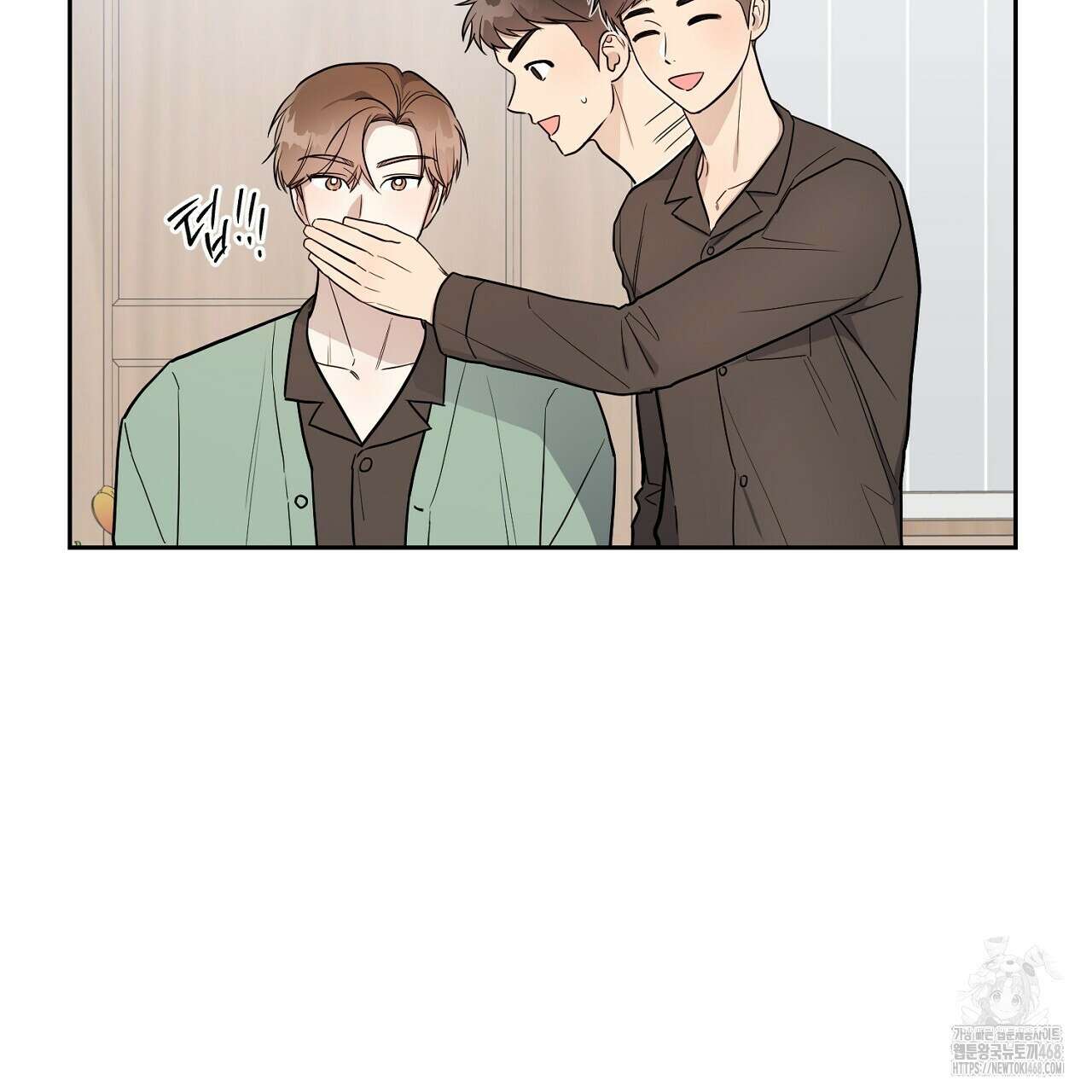 원나잇 메이트 추가외전 10화 15