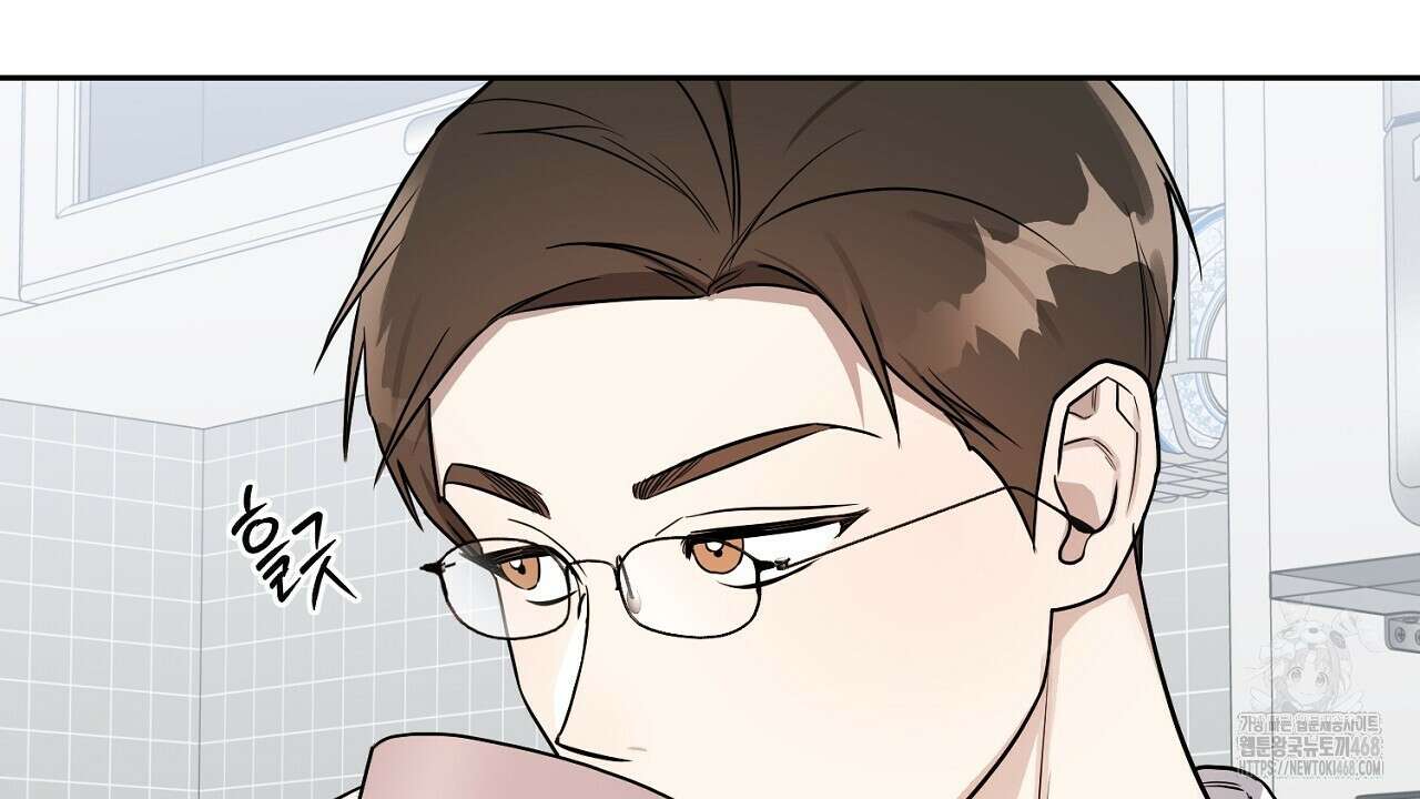 원나잇 메이트 추가외전 10화 16