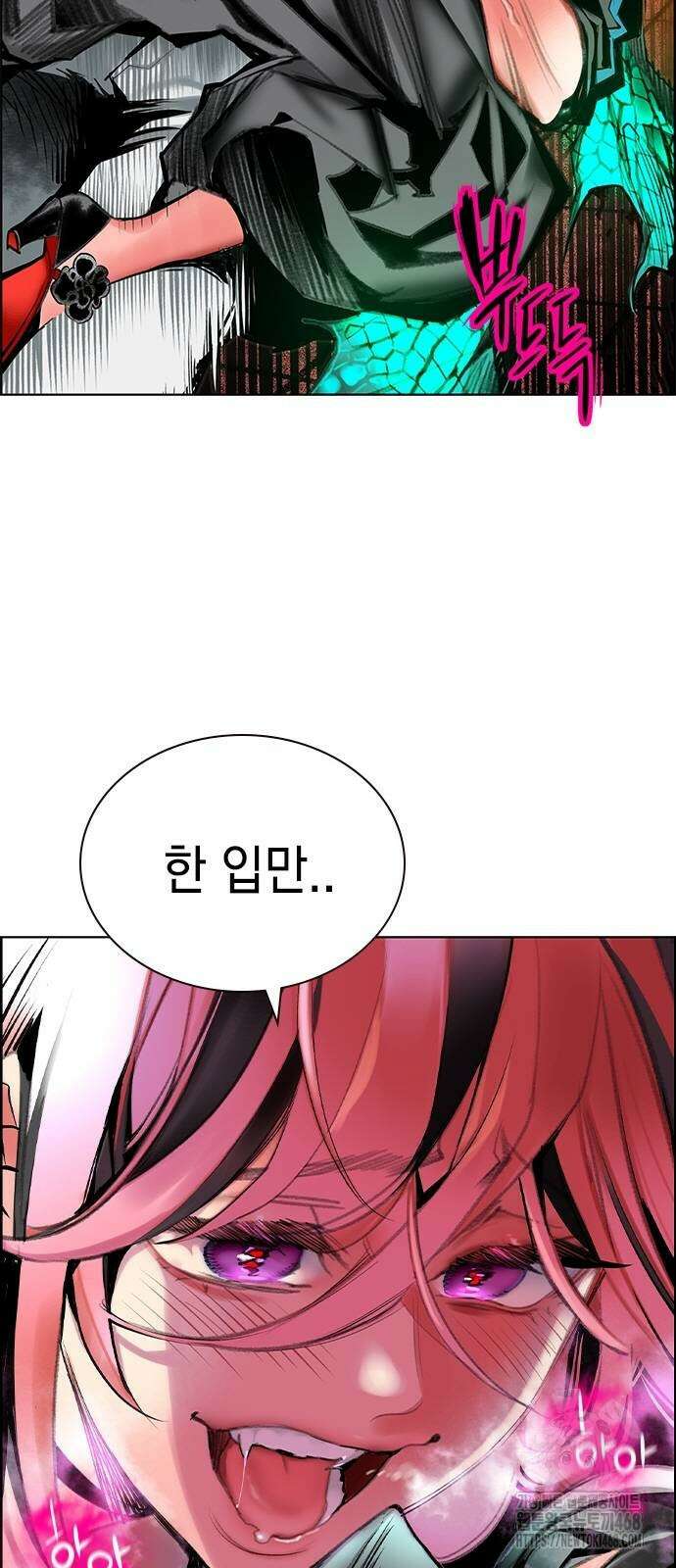 정글쥬스 시즌3 4화 2