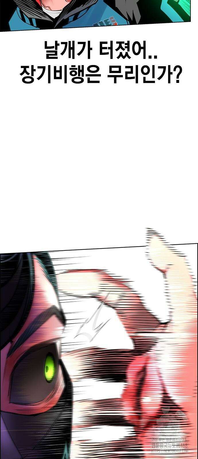 정글쥬스 시즌3 4화 7
