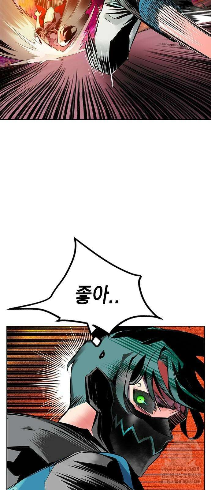 정글쥬스 시즌3 4화 17