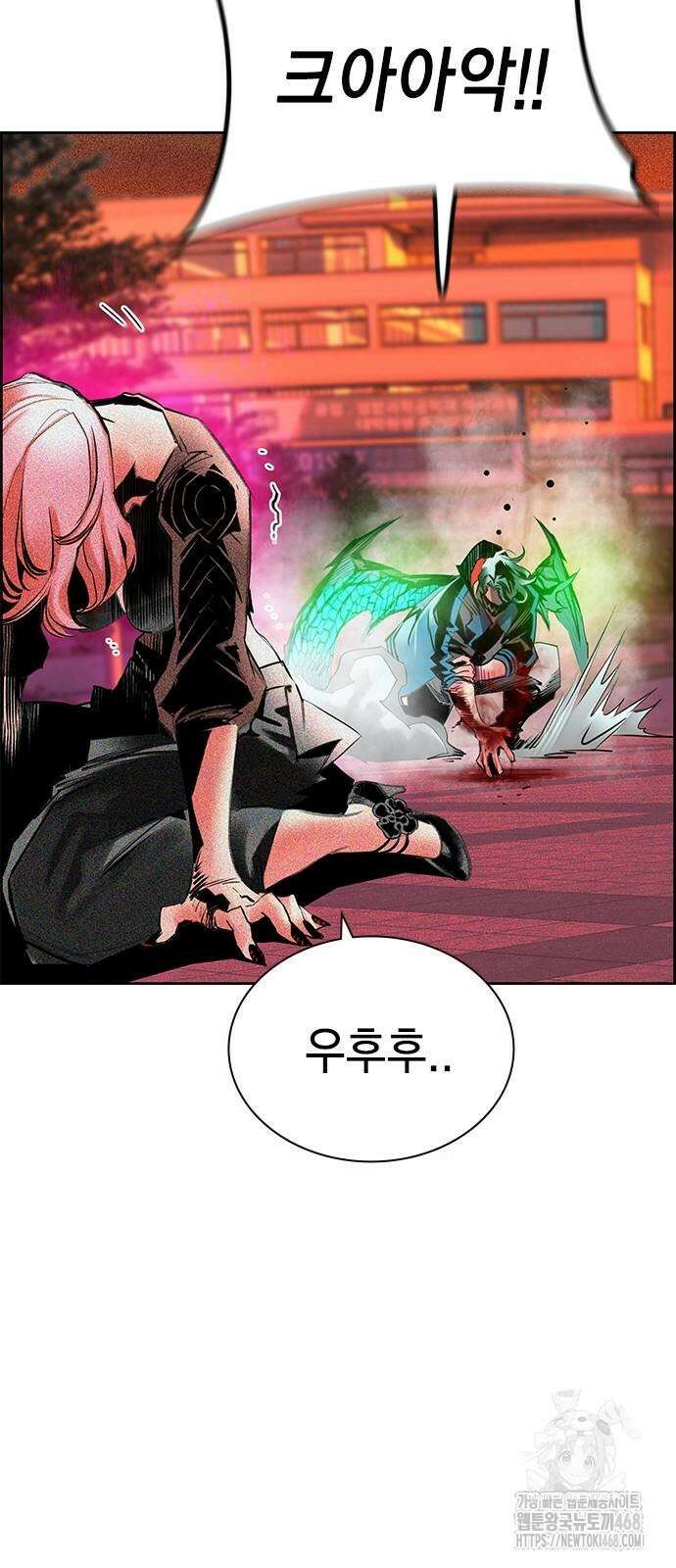 정글쥬스 시즌3 4화 20