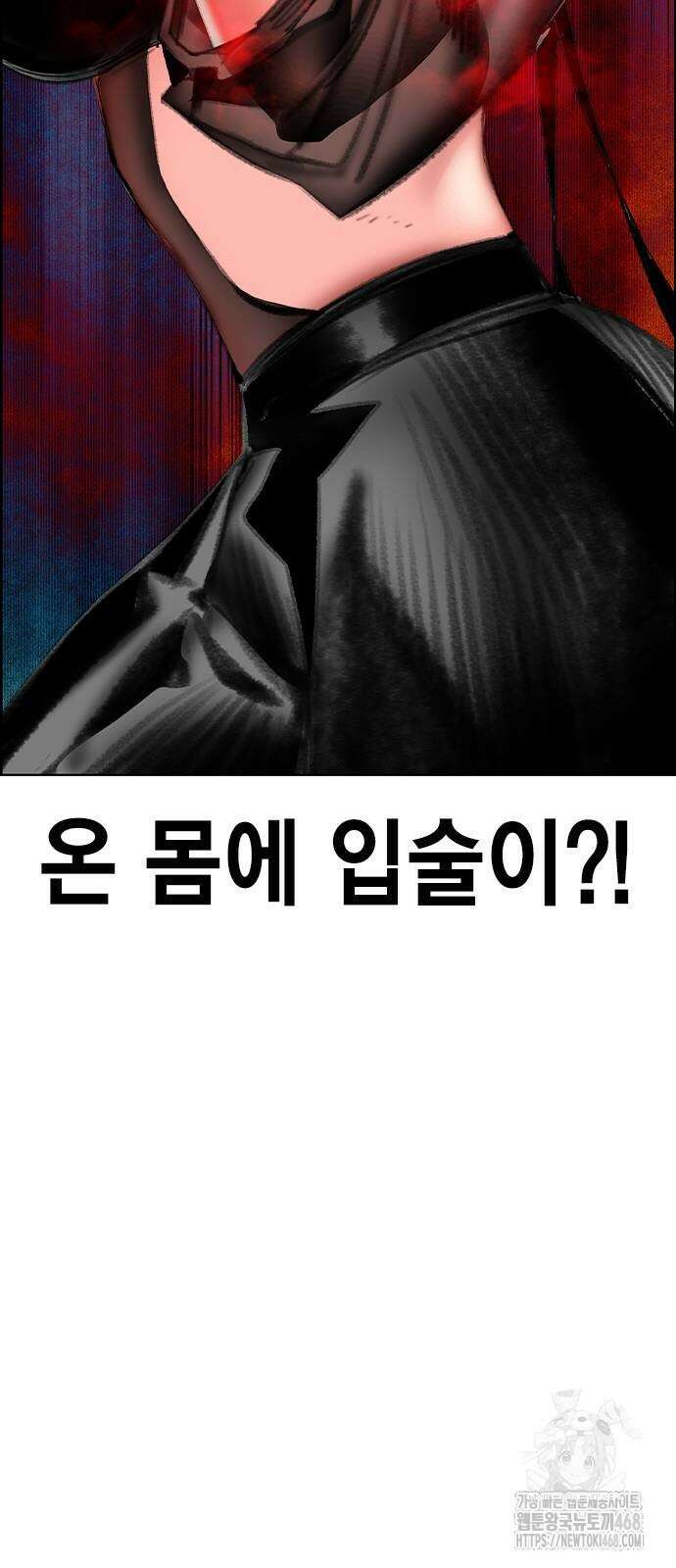 정글쥬스 시즌3 4화 23
