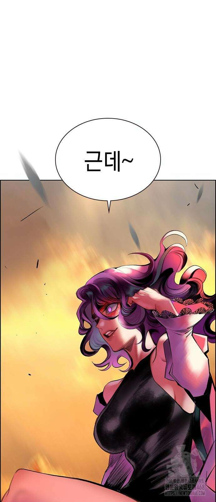 정글쥬스 시즌3 4화 40