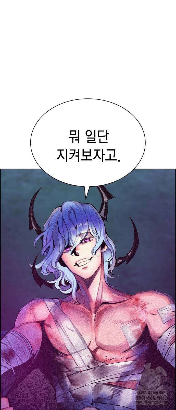 정글쥬스 시즌3 4화 43