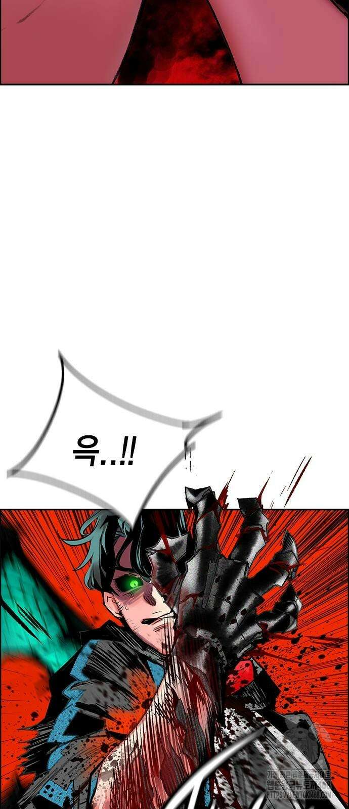 정글쥬스 시즌3 4화 46