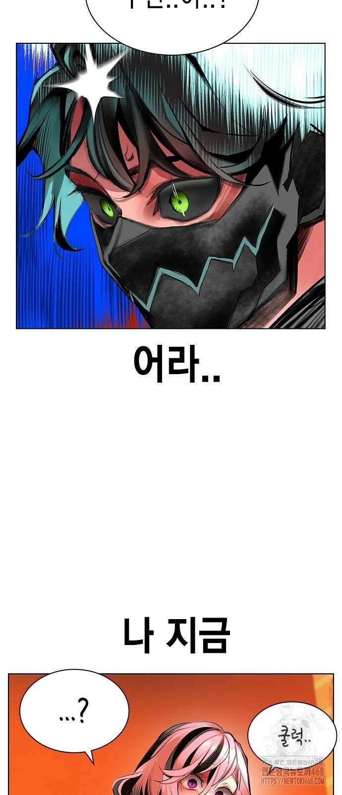 정글쥬스 시즌3 4화 57