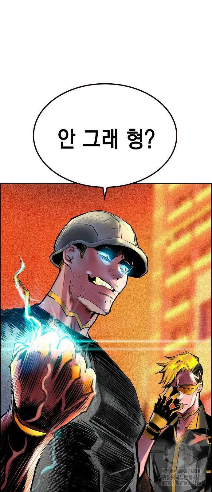 정글쥬스 시즌3 4화 92