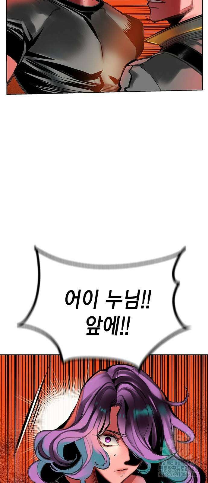 정글쥬스 시즌3 4화 103