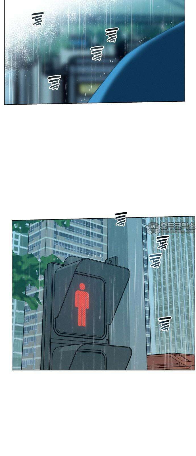 사랑하는 여름 하늘 32화 45