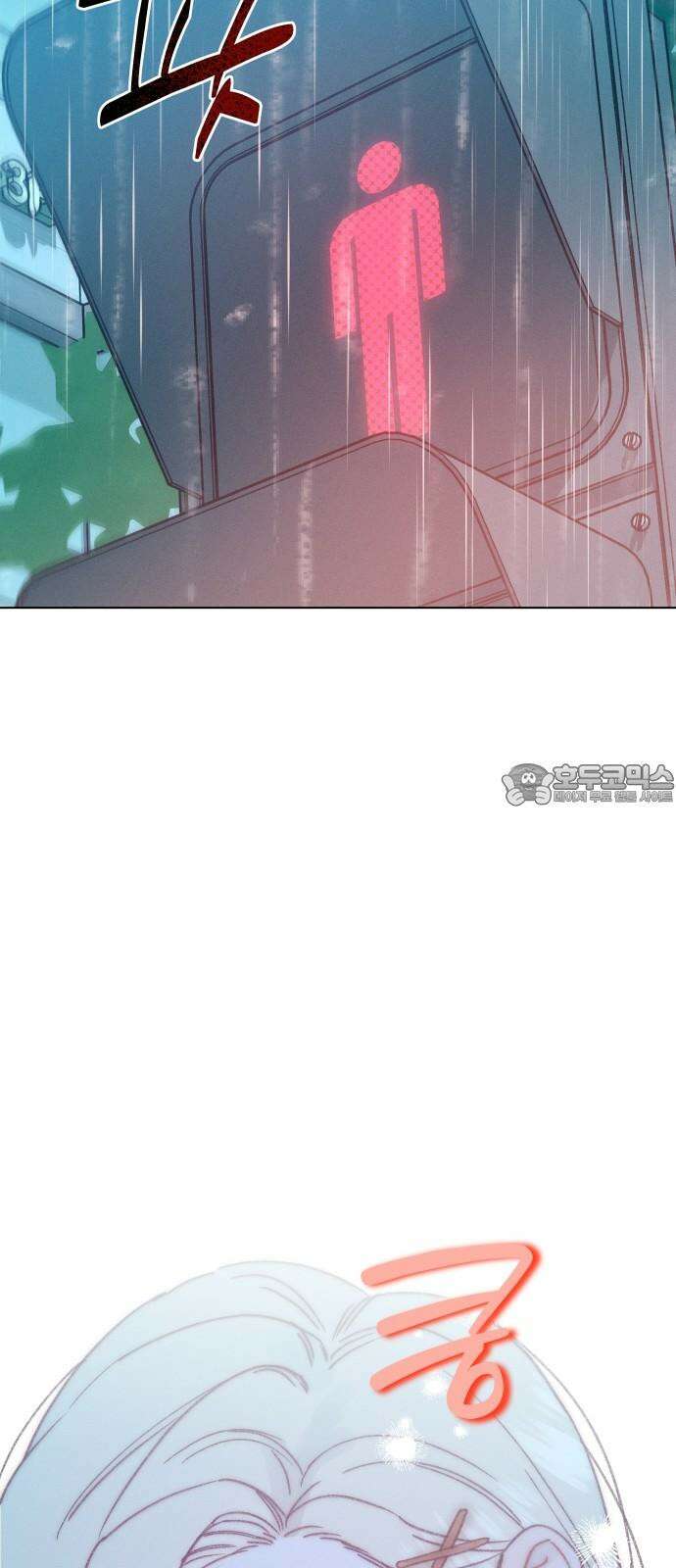 사랑하는 여름 하늘 32화 63