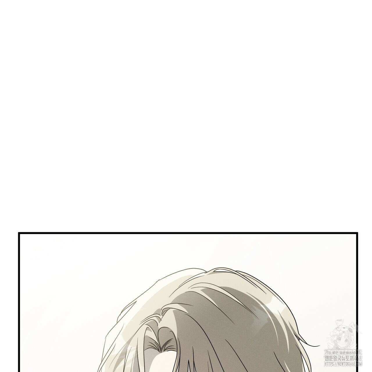 에보니 캐슬 26화 6
