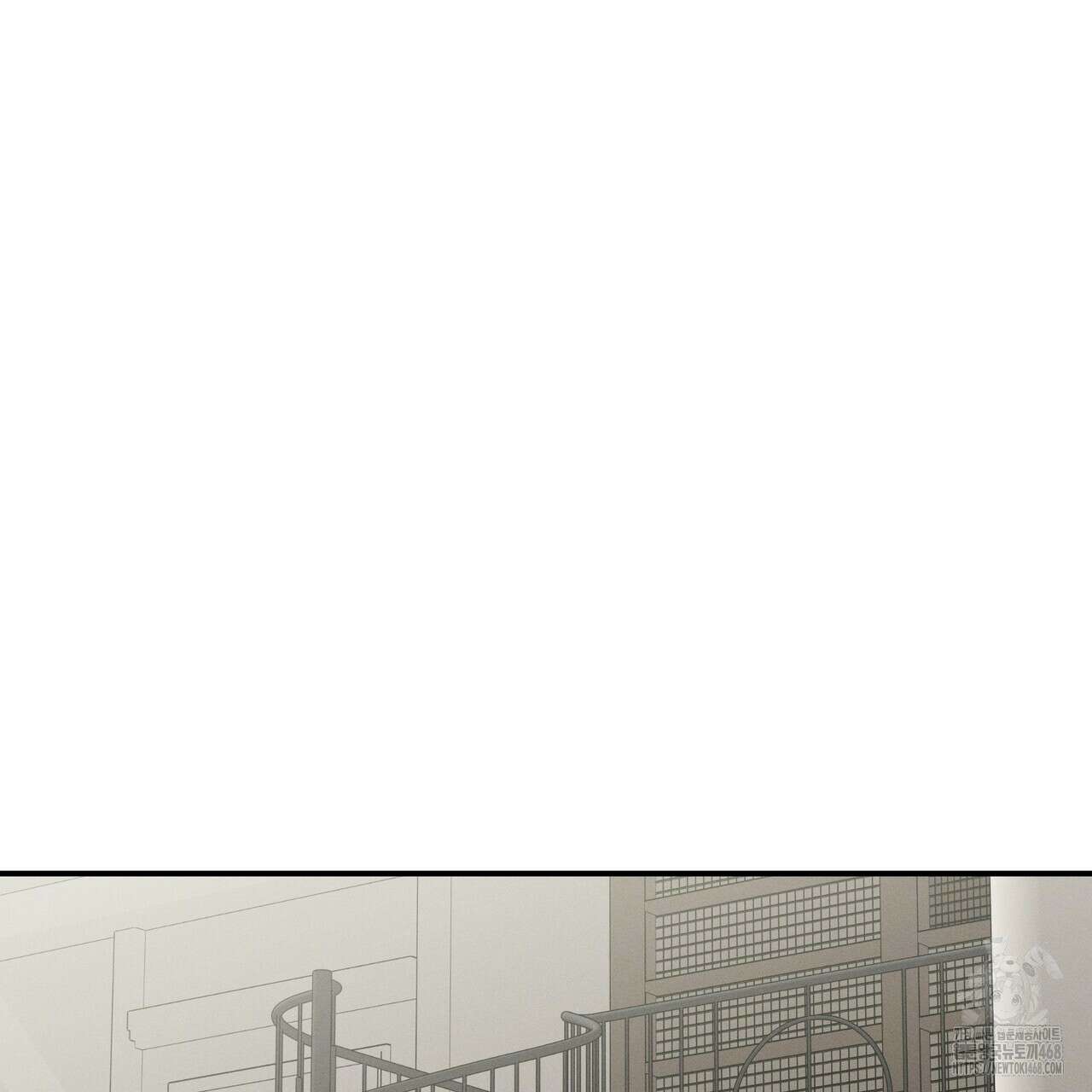 에보니 캐슬 26화 20