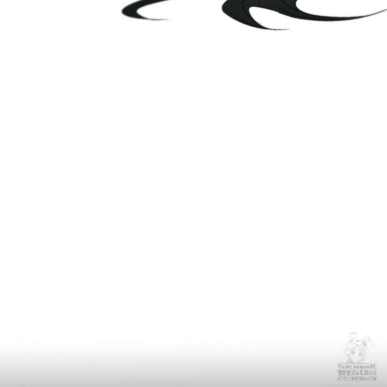 비혼주의입니다만?! 98화 28