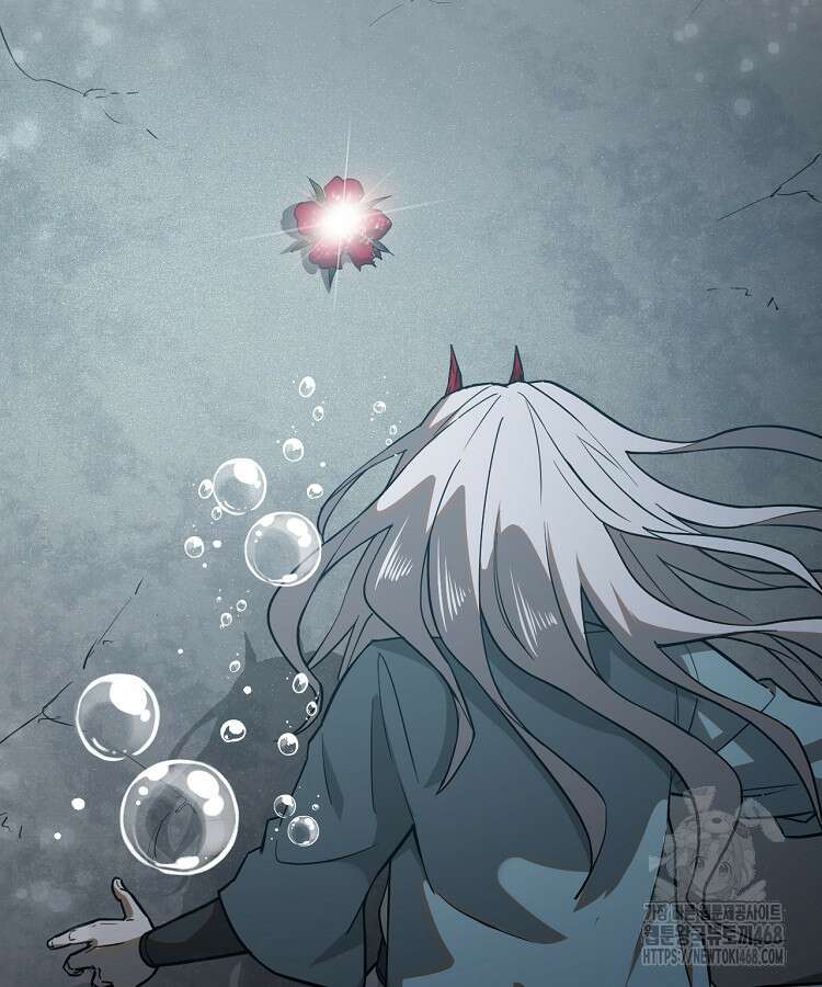 심마 91화 19