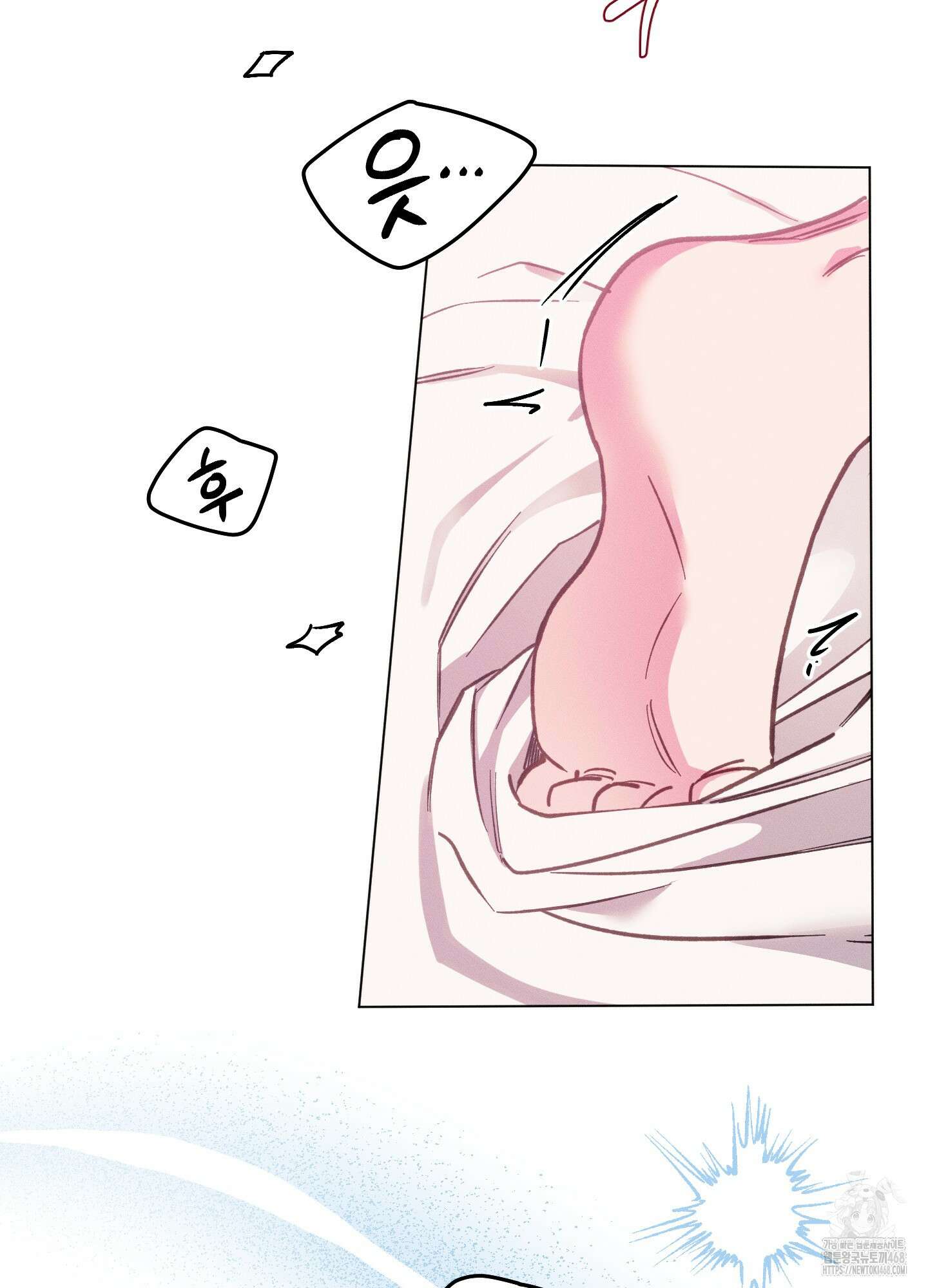 환생 백작 7화 3