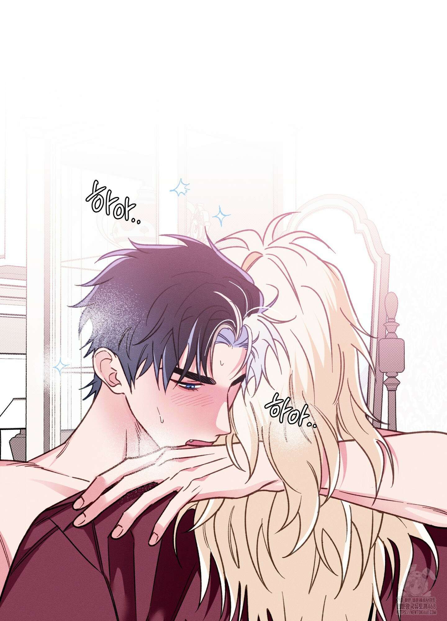 환생 백작 7화 6