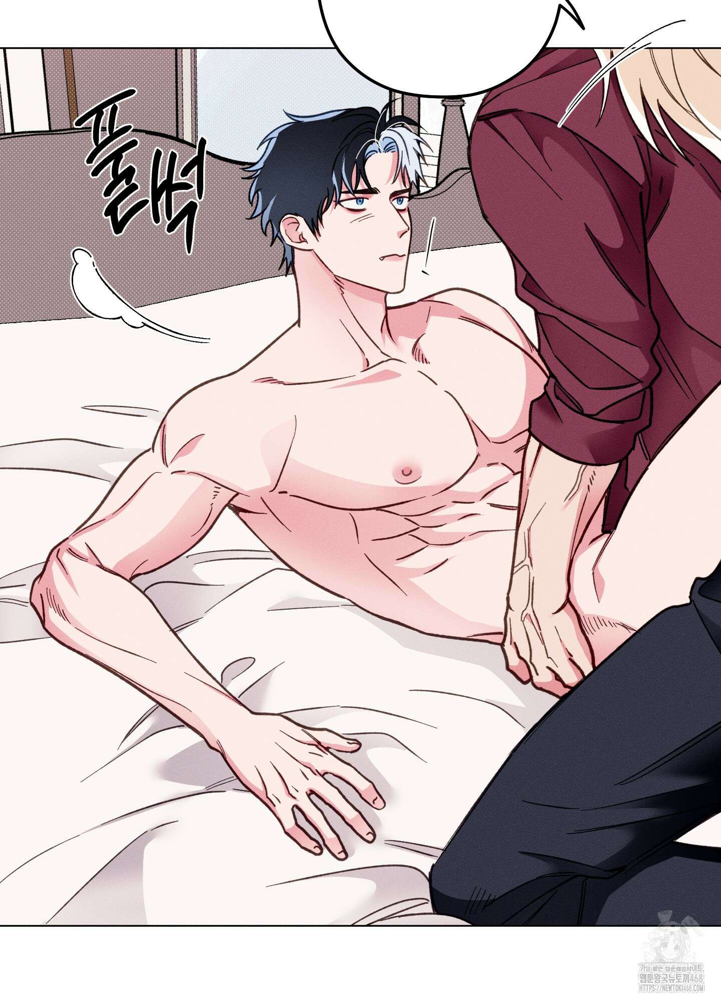 환생 백작 7화 10