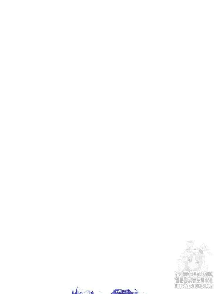 BJ대마도사 133화 12