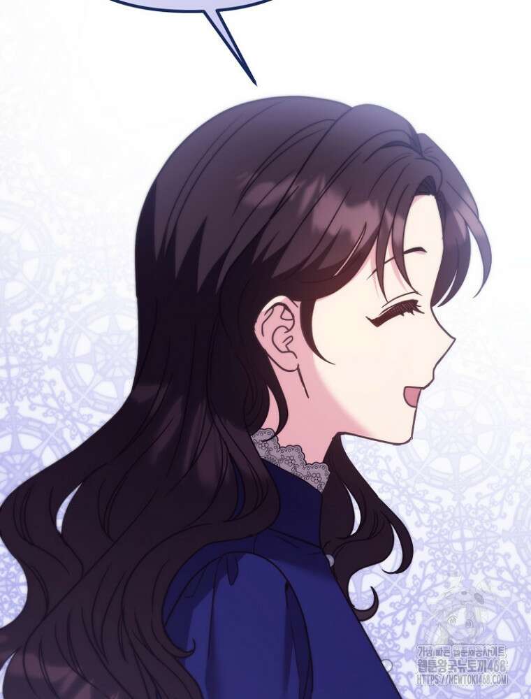 원작은 모르겠고, 먹고 살기도 바쁩니다 28화 12