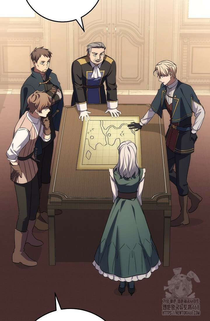 강철대제 27화 50