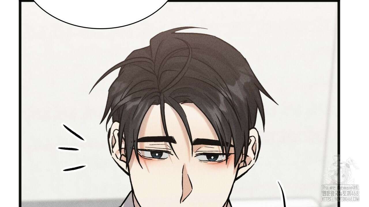 성공지향적 가이드 36화 66
