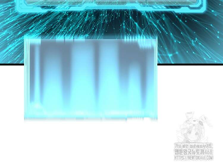 초초수련천년 181화 89